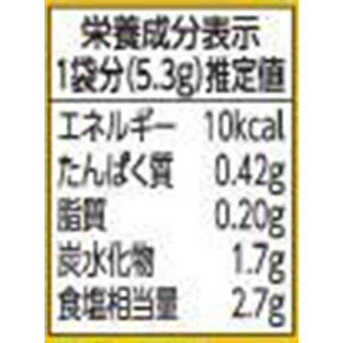 ハウス食品 らくチンDELI ピリ辛タコスミート 2人分 x 2袋入(10.6g)
