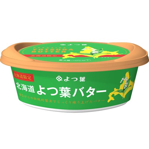 よつ葉乳業 北海道よつ葉バター 125g
