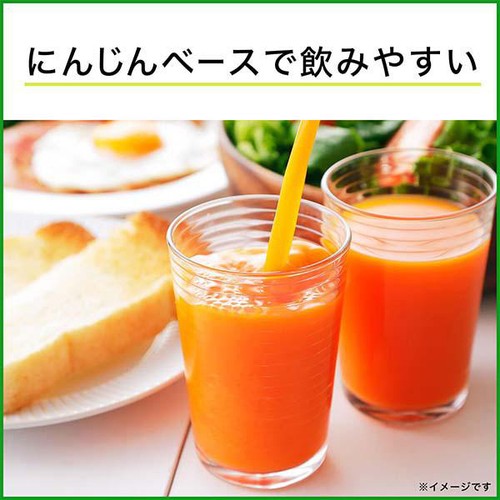 伊藤園 1日分の野菜  1ケース 740g x 15本入