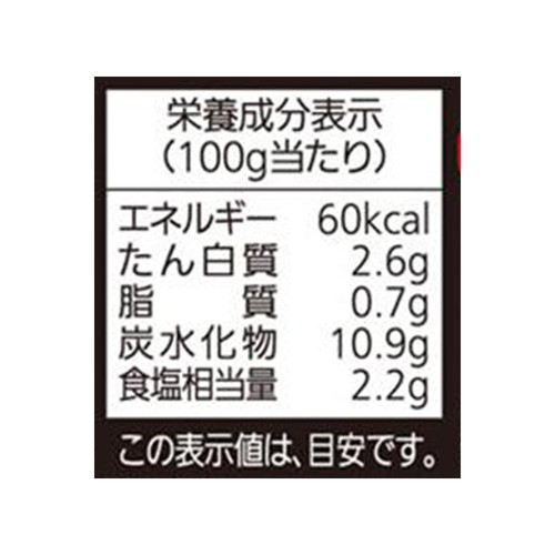 モランボン 韓キムチ 300g