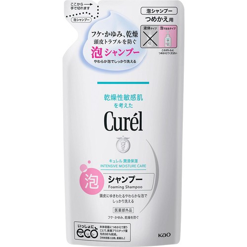 花王 キュレル 泡シャンプー つめかえ用 380ml