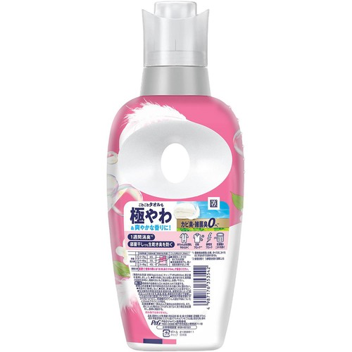 P&G レノア 超消臭 極やわ仕上げ ふんわりブロッサムの香り 本体 柔軟剤 475mL