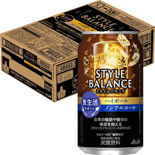 【ノンアルコール】 アサヒ スタイルバランス 食生活サポート ハイボール  1ケース 350ml x 24本