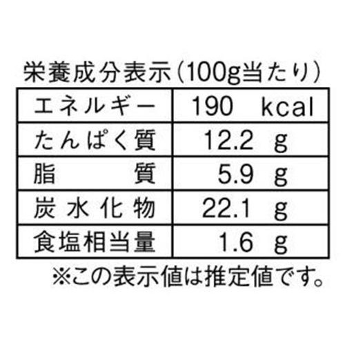 丸大食品 チキンナゲット 420g