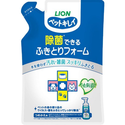【ペット用】 ライオンペット ペットキレイ 除菌できる ふきとりフォーム 詰替用 200ml