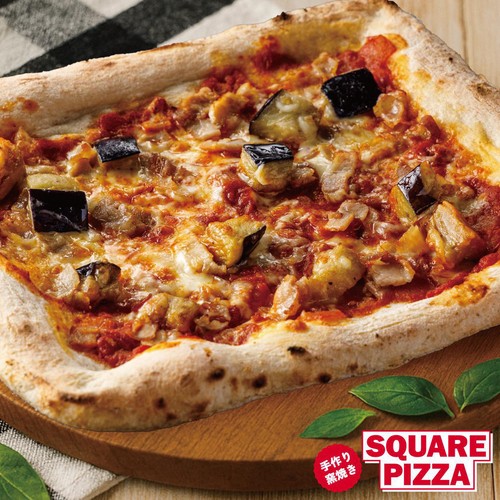 PIZZAREVO アラビアータピザ【冷凍】 225g