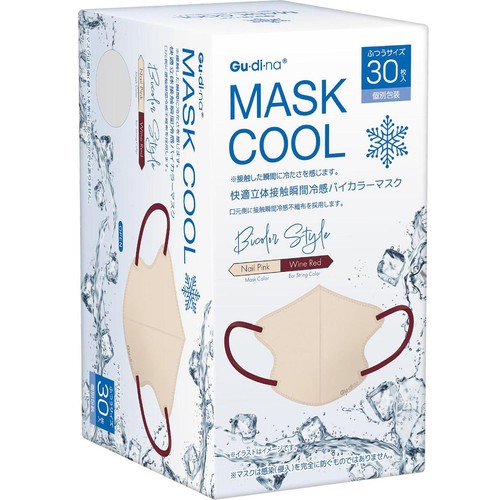グディナ MASK COOL バイカラーマスク ふつうサイズ ネイルピンク 30枚
