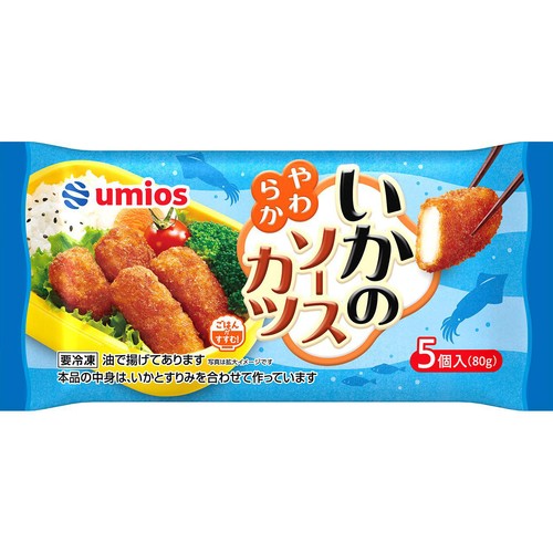 Umios いかのやわらかソースカツ【冷凍】 5個入(80g)
