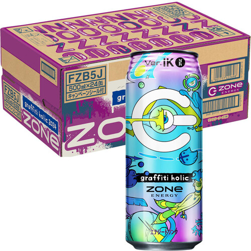 サントリー ZONe graffiti holic2024 1ケース 500ml x 24本 Green Beans グリーンビーンズ