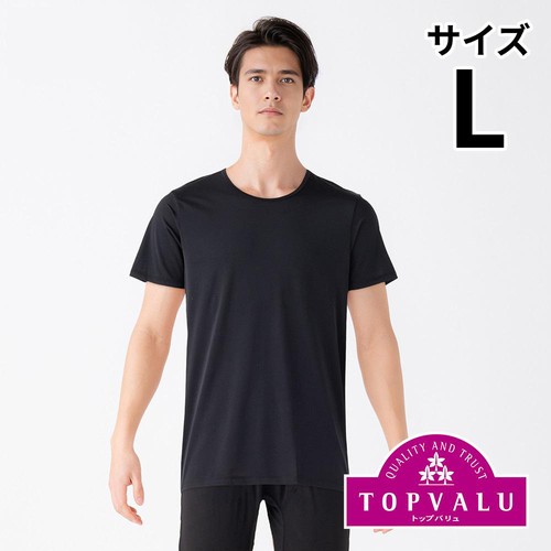PEACE FIT(ピースフィット) COOL 接触冷感半袖クルーネックシャツ 紳士 クロ L トップバリュ