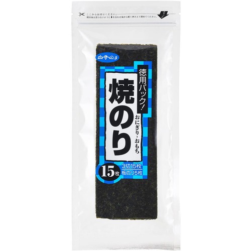 白子 焼のり おにぎり用 3切15枚
