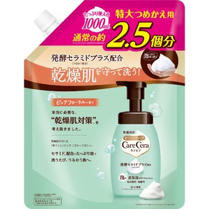 ケアセラ 泡の高保湿ボディウォッシュ 特大つめかえ用 1000mL Green