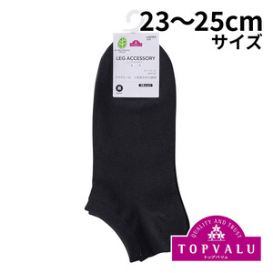 ダイエット商品 日本ヒルズ サイエンス・ダイエット アダルト小型犬用成犬用 1.5