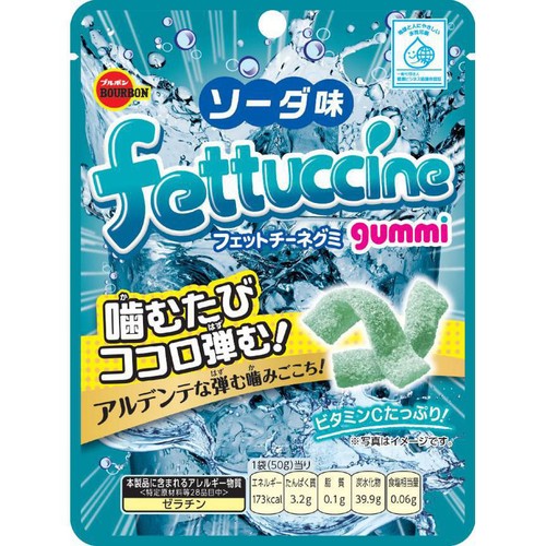ブルボン フェットチーネグミ ソーダ味 50g