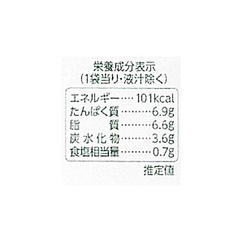 はごろもフーズ HomeCooking 国産煮込みうずらの卵 7個入