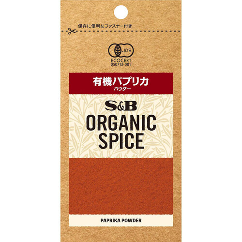 エスビー食品 ORGANIC SPICE 袋入り有機パプリカ(パウダー) 15g