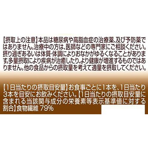 コカ・コーラ からだすこやか茶W+ 1ケース 350ml x 24本
