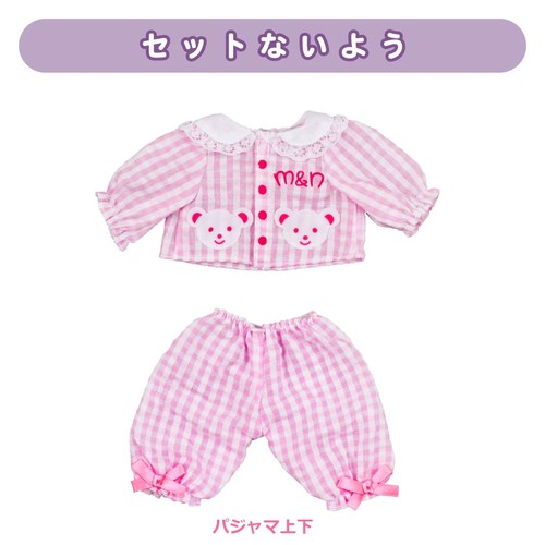 パイロット チェックのパジャマ 3歳以上