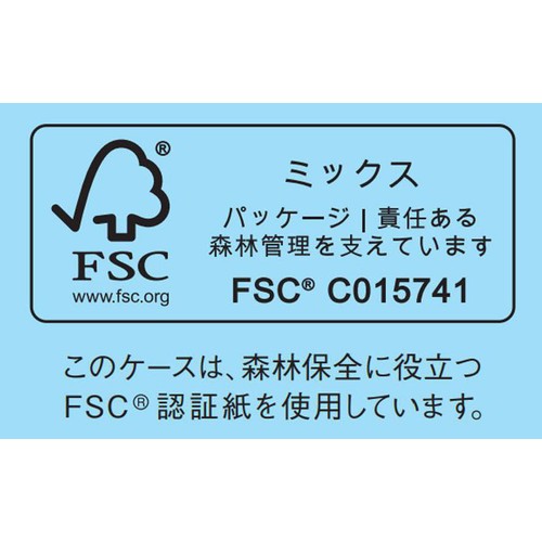 イハダ 薬用クリアバーム 18g