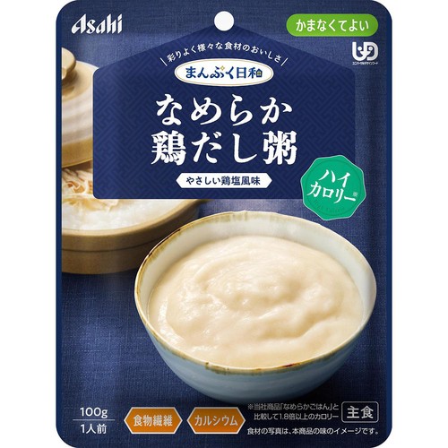 アサヒグループ食品 まんぷく日和 なめらか鶏だし粥 ハイカロリー 100g