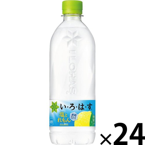 コカ・コーラ い・ろ・は・す塩とれもん 1ケース 540ml x 24本