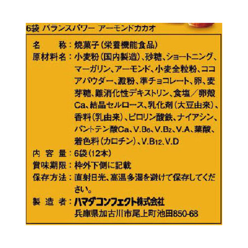erg エルグ プレミアム ネックレス ゴルフ 日本製 18金ゴールド 50cm