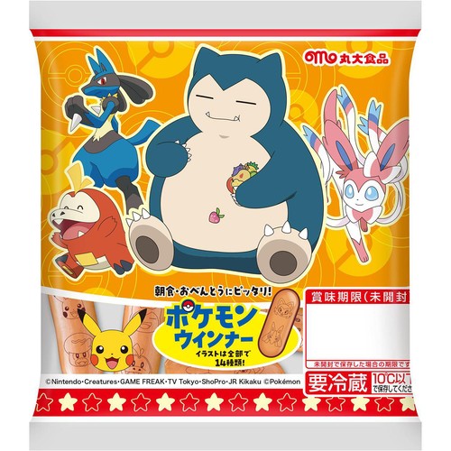 丸大食品 ポケモン ウインナー 63g