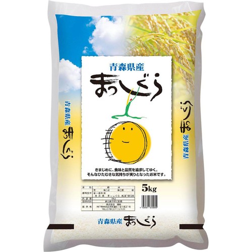 神明 青森まっしぐら 5kg
