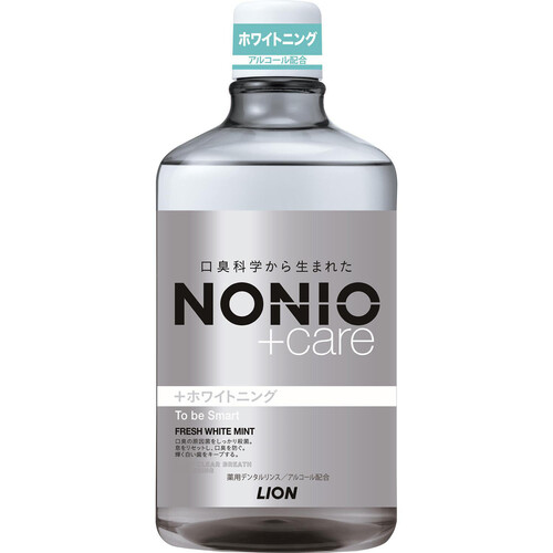 ライオン NONIO プラスホワイトニング デンタルリンス 1000ml