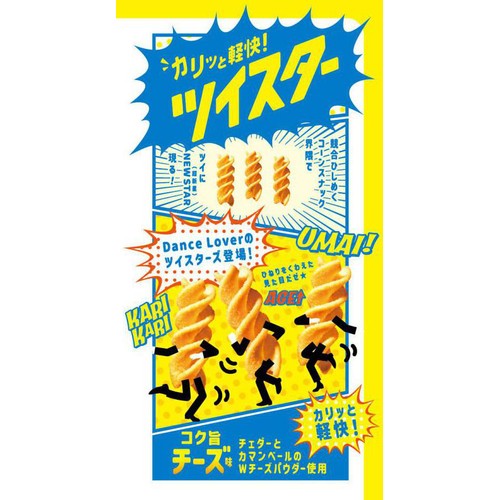 東ハト ツイスターチーズ味 56g