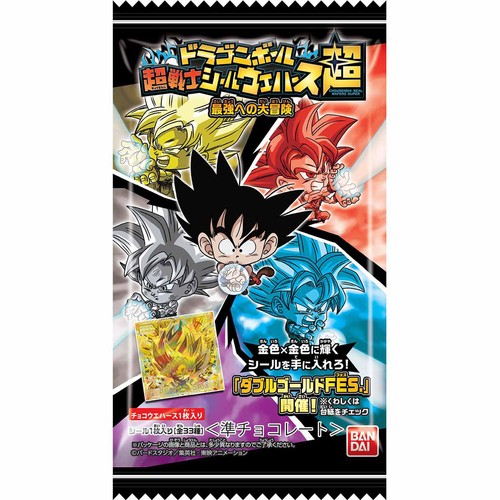バンダイ ドラゴンボール 超戦士シールウエハース超 最強への大冒険 1 