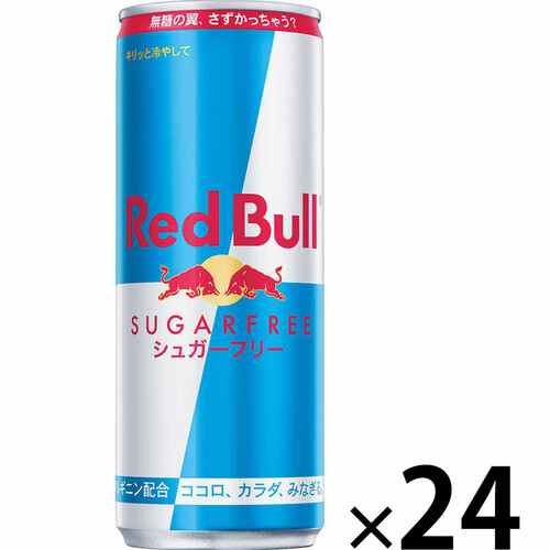 レッドブル シュガーフリー 1ケース 250ml x 24本 Green Beans