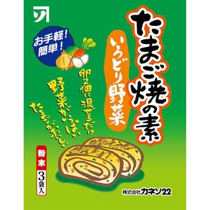 たまご焼き 極JAPAN フライパン 鉄 鋳物フライパン リバーライト 極 JAPAN