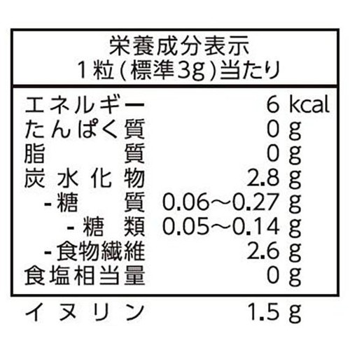 森永製菓 糖質90%オフのど飴 58g