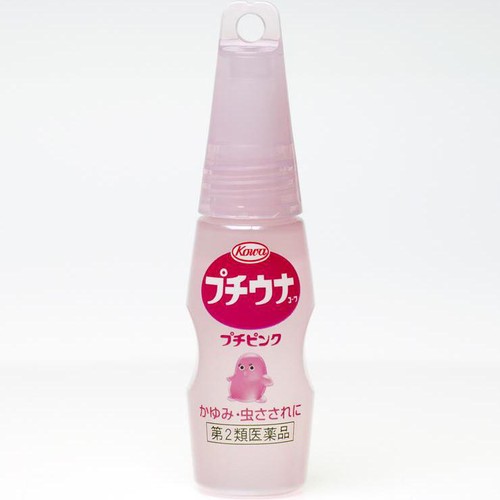 【第2類医薬品】◆プチウナコーワ(ピンク) 12mL
