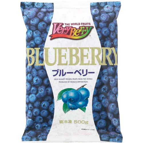 ノースイ VeryBerry ブルーベリー【冷凍】 500g Green Beans