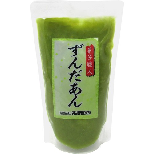 あんだそん 専用 ハーレー用パーツ カスタムパーツの通信販売 ネオファクトリー