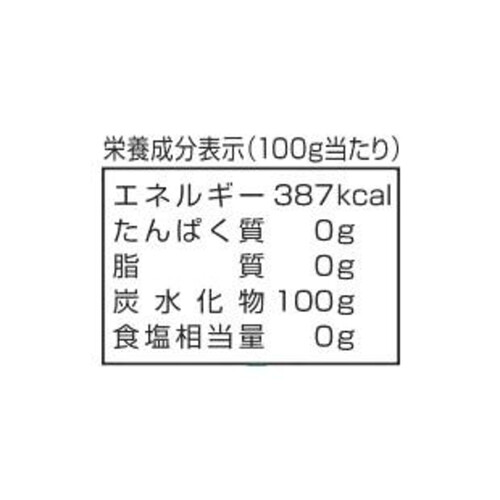 パールエース 中双糖 500g