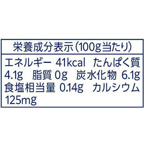 明治 ブルガリアヨーグルトLB81 プレーン脂肪0 400g
