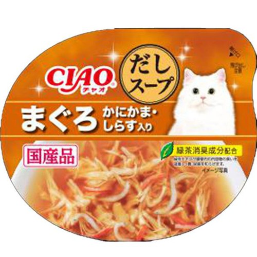 【ペット用】 いなば CIAO このままだしスープ まぐろ かにかま・しらす入り 60g