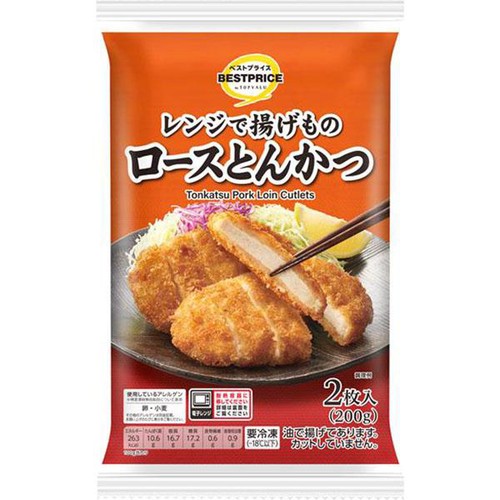 ロースとんかつ【冷凍】 2枚入(200g) トップバリュベストプライス