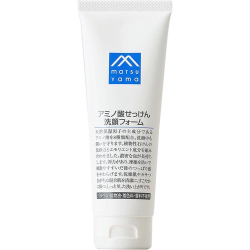 松山油脂 アミノ酸せっけん 洗顔フォーム 120g Green Beans | グリーン