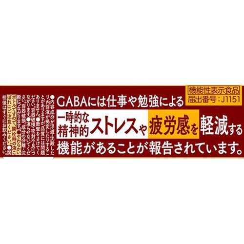 コカ・コーラ 綾鷹 濃いほうじ茶 1ケース 650ml x 24本