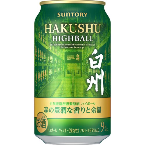 【9%】 サントリー プレミアムハイボール白州 森の豊潤な香りと余韻 350ml