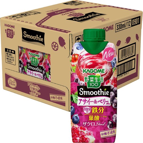 カゴメ 野菜生活 アサイーベリースムージー 1ケース 330ml x 12本