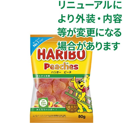 ハリボー ピーチ 80g