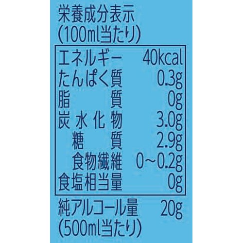 【5%】 サッポロ サッポロビール園 サマーピルス 500ml x 6本