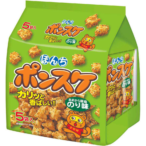 ぼんち 5パック ポンスケのり味 125g Green Beans | グリーンビーンズ