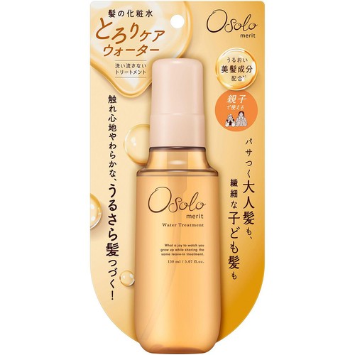 花王 メリットオソロ とろりケアウォーター 150ml