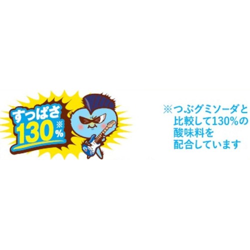 春日井製菓 つぶグミ スッパイソーダ 70g